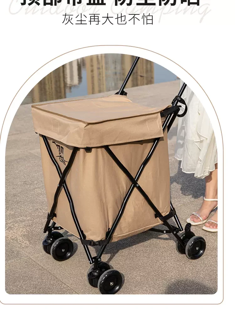 Folding Shopping Cart with Universal Wheel, Pet Stroller Camping Trailer, Removable Waterproof Oxford Cloth, Bearing 30kg