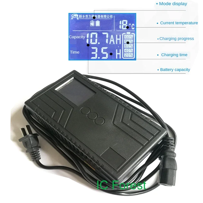 13S 16S 17S 20S 24S Lithium Batteri Charger 48V 60V 72V Li-ion Lifepo4 Charger with LCD Display Screen Scooter e-bike Charger