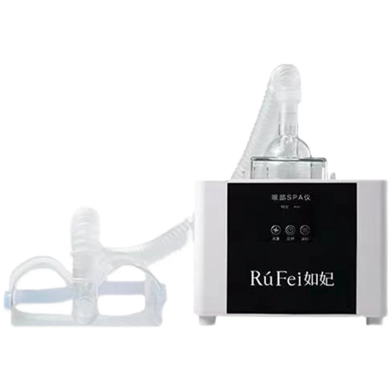 

Eye Nebulizer Spa Device Steam Mask Massage Fumigation Device Dry Moisturizing Hot compress Divine Instrument Be