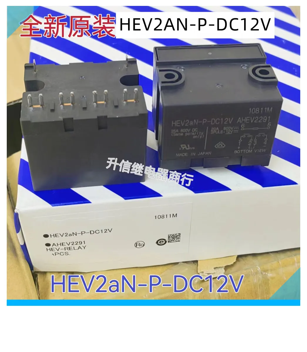 

Оригинальное новое 100% реле HEV2AN-P-DC12V AHEV2291 20A 600VDC