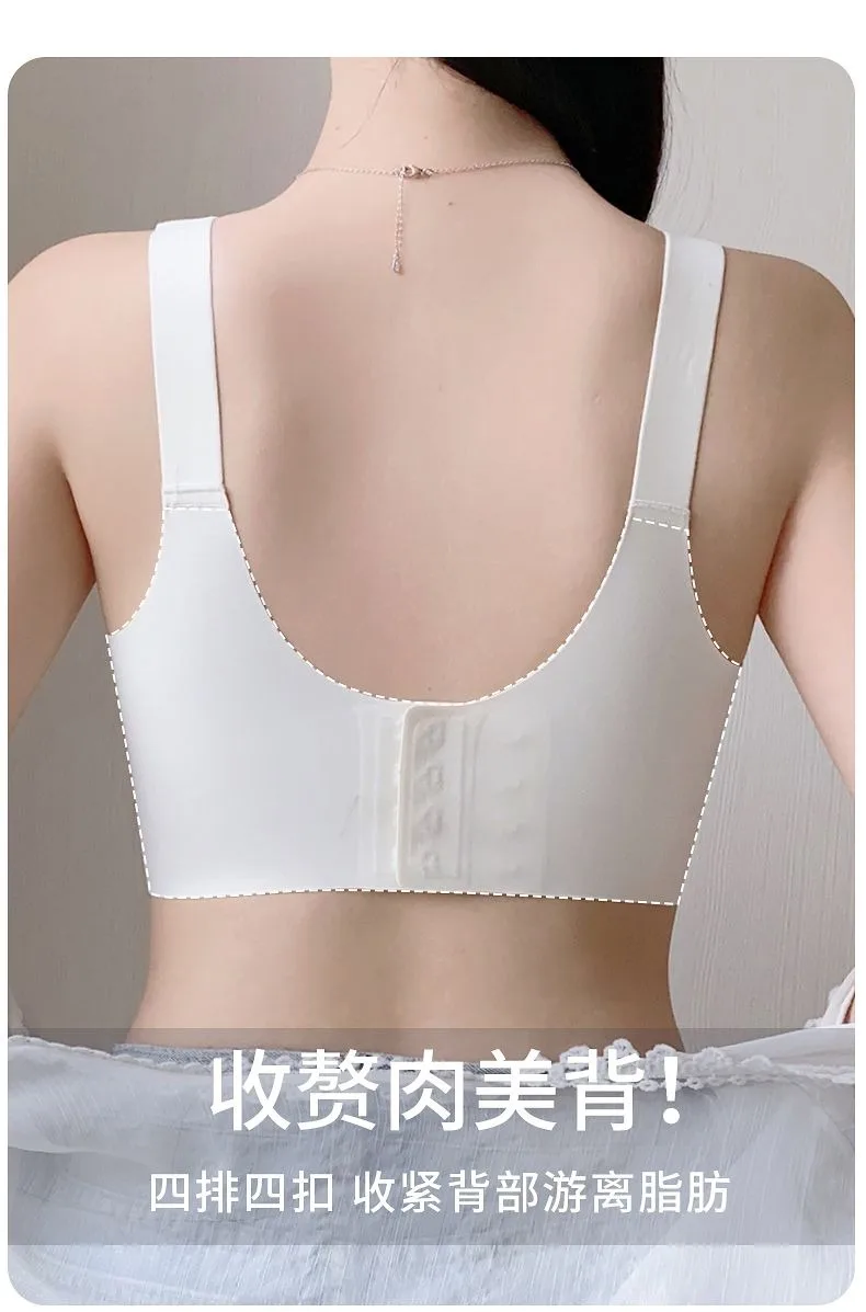 New large breast-feeding underwear for pregnant women during pregnancy and postpartum breast-feeding bra breast-milk bra burst