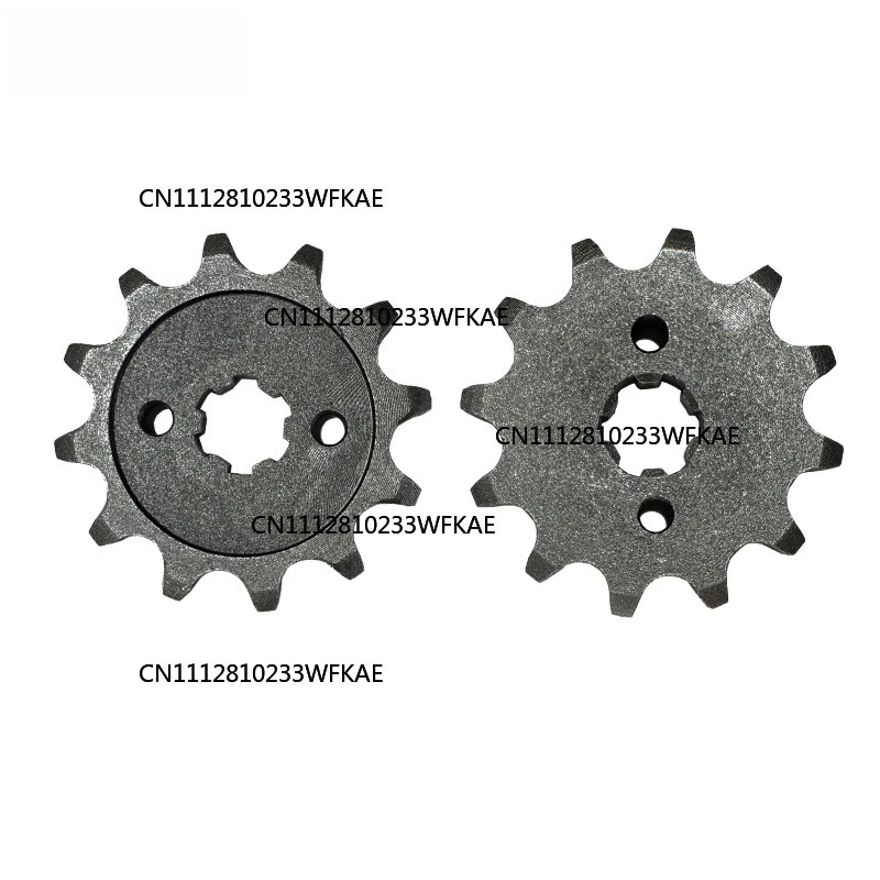 530 Sprocket Adapter 12T For QS138 V3 3KW 4000W Mid-Drive QS Motor