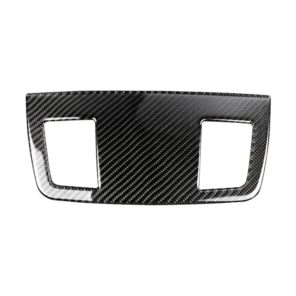 

Украшение интерьера автомобиля, центральная панель дисплея, защита от пыли, модный автомобильный аксессуар, высококачественное углеродное волокно