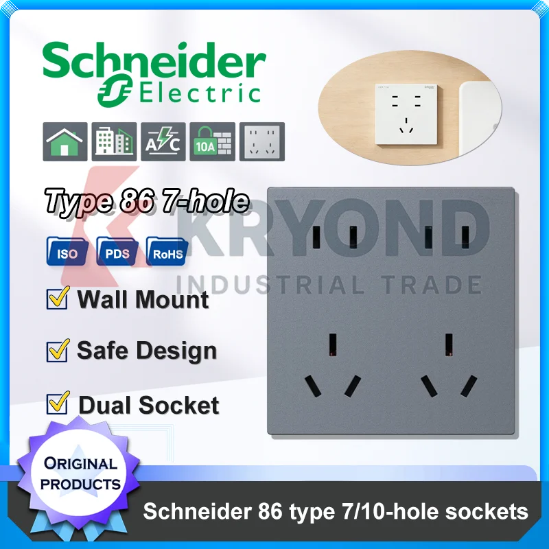 Schneider Electric …