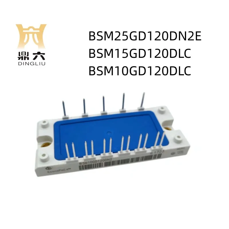 BSM25GD120DN2E BSM15GD120DLC BSM10GD120DLC  IGBT Module