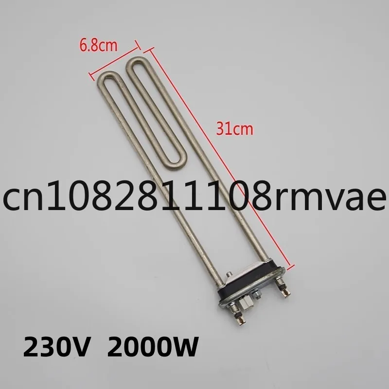 

Suitable for LG drum washing machine WD-U12457HD heater 2000W heating tube rod heating wire