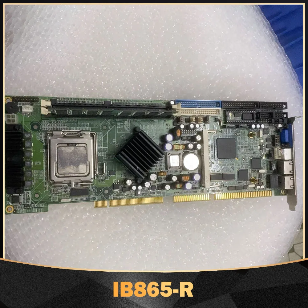 IB865-R dual port industrial computer motherboard