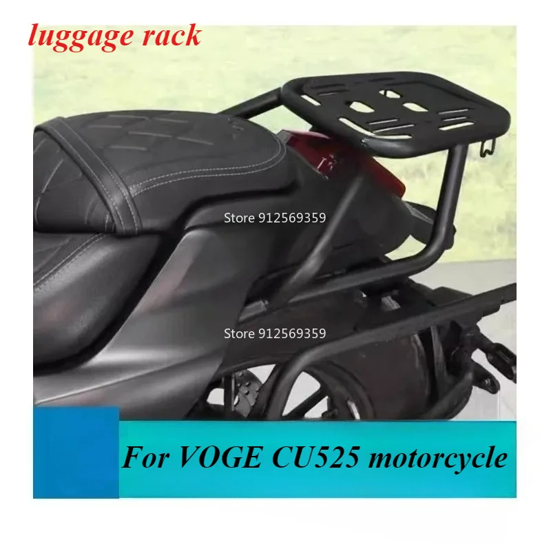 For VOGE CU525 motorcycle rear tailstock trunk support luggage rack modification accessories