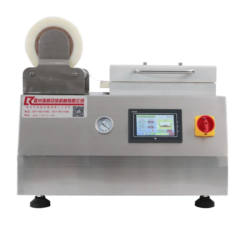 

High Quality Vacuum Body Packaging Machine, Commercial Automatic, Beef And Seafood Vacuum Preservation Machine