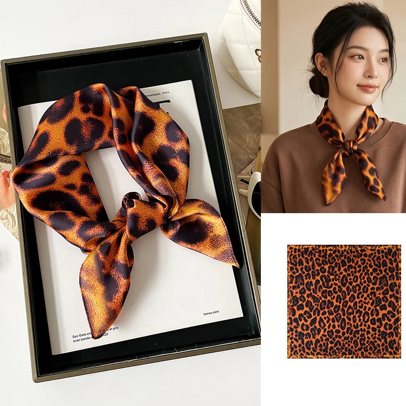 70cm Imitation Silk Square Scarf Retro Leopard Print Women Versatile Bandana Head Bag Decor Accessory