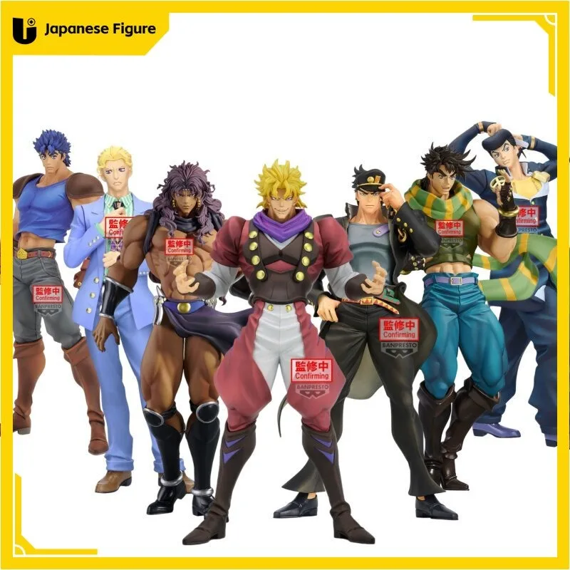 

Original BANPRESTO Mometria Jonathan Joestar Jojo Dio Brando Anime Figure JOJO's Bizarre Adventure Phantom Blood PVC Model Toys