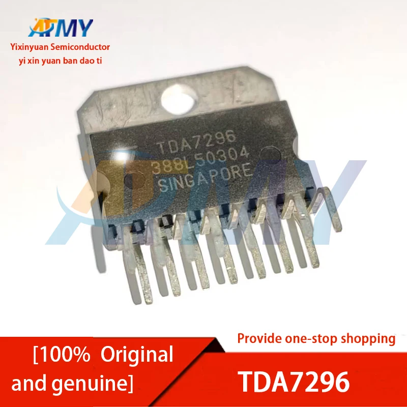 TDA7360 TDA7350 TDA7295 TDA7296  TDA7365 TDA7362 60W high-fidelity high-power audio amplifier chip
