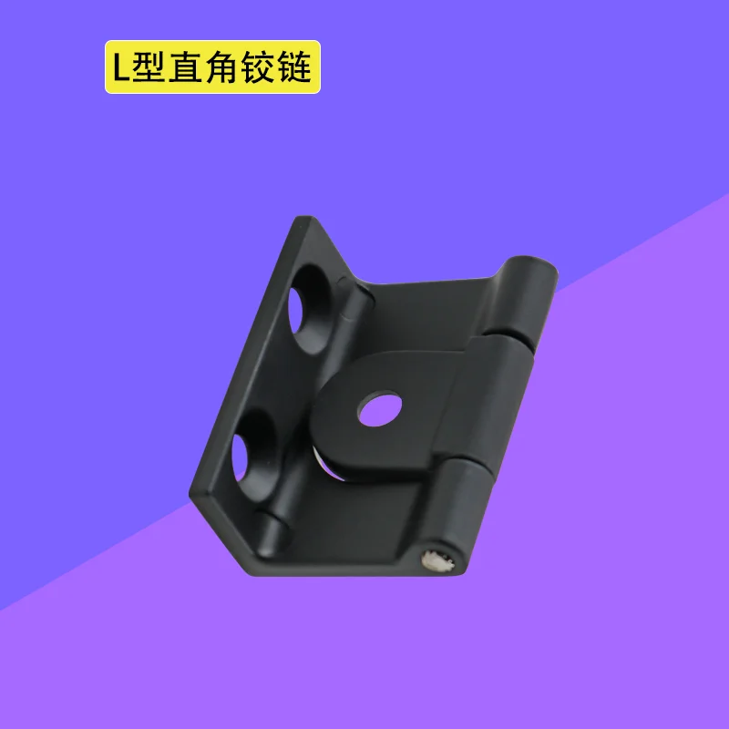 

Zinc Alloy L-Shaped Right Angle Hinge Is Used For Industrial Equipment Cabinets And Metal Plate Shells