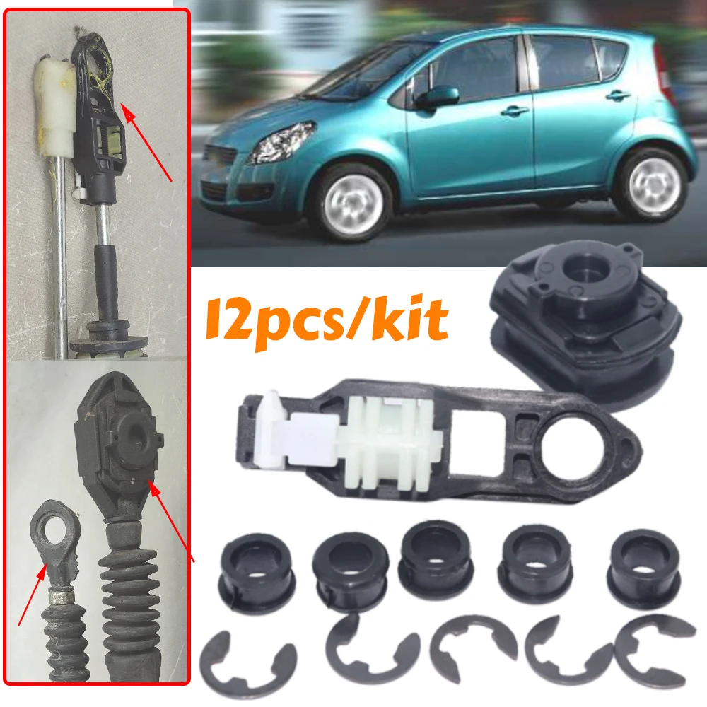 12pc Gear Shift Cable Linkage Bushing Connector Lever Adapter Selector Grommet for Maruti Ritz 2008-2014 Clip Repair 28300-79J01