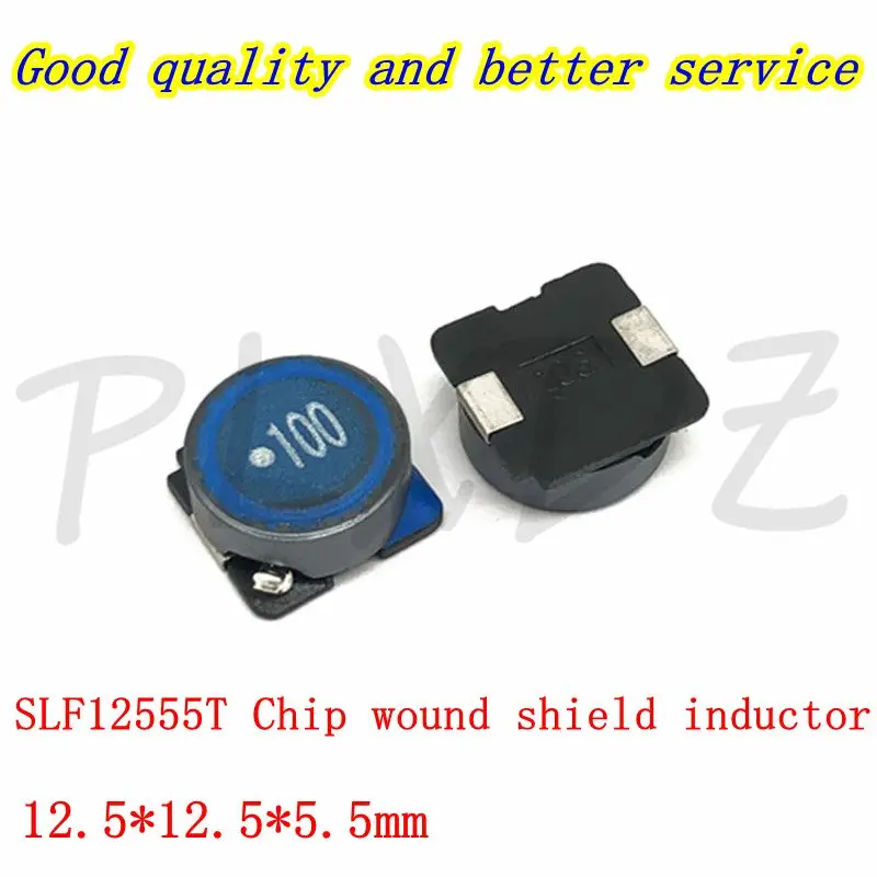 

10 шт. SLF12555T чип-экран, индуктор 6uh 10uh 15uh 22uh 33uh 47uh 68uh 100uh 150uh 220uh 330uh 470uh 680uh 1000uh 1500uh