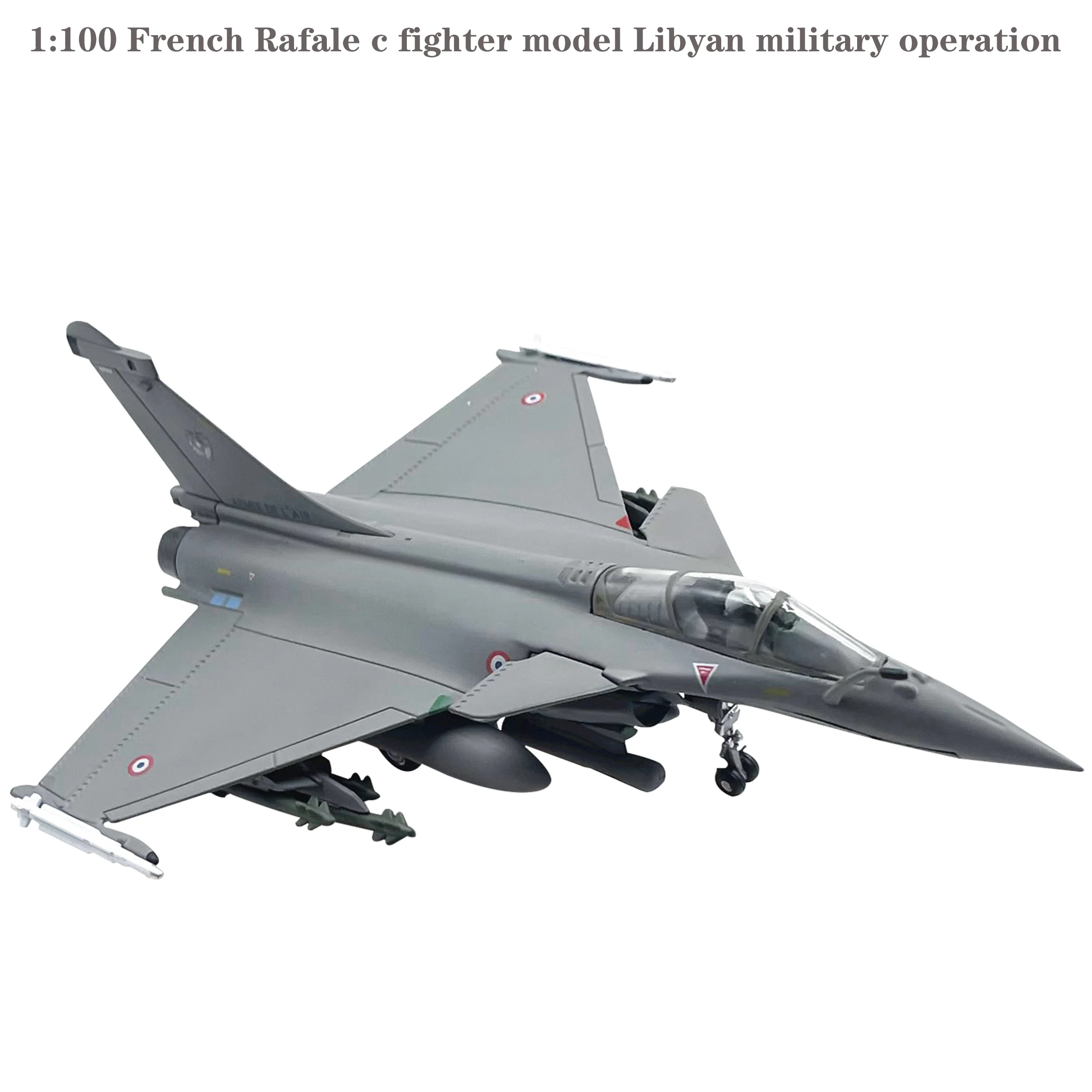 

1:100 French Rafale c fighter model Libyan military operation Finished product collection model