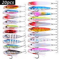 Juego de cucharas de plantilla fundidas de Metal de calidad japonesa, 20g- 60g, fundición a tierra, Jigging, peces, lubina, Señuelos de Pesca, aparejos de cebo Artificial