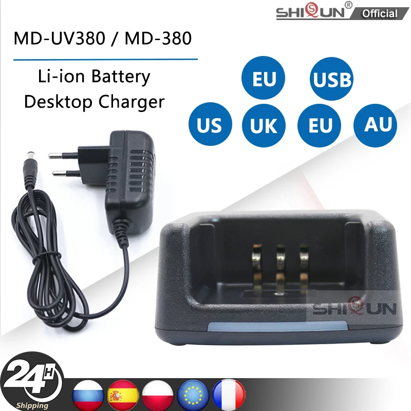 TYT Li-ion Battery Desktop Charger US/UK/EU/AU Adapter For RETEVIS RT3 RT3S TYT MD-380 MD380 MD-UV380 MD-280 DMR Two Way Radio