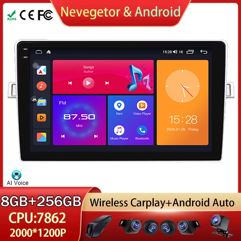 For Toyota Corolla Verso 2009-2018 Android Auto Car Radio Head Unit Multimedia Player GPS Navigation 5G WIFI BT DSP No 2din DVD