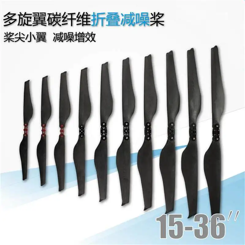 

Carbon Fiber Folding Propeller Noise Reduction 15 18 20 26 28 30 32 36 40 Inch Multirotor Premium Blade Aircraft Accessories