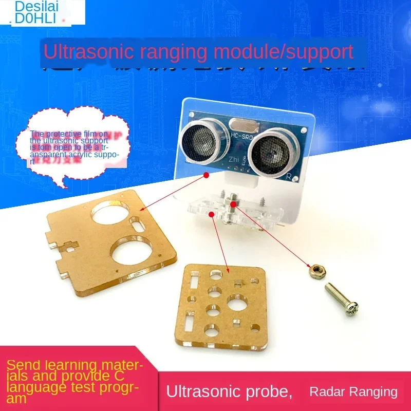 

HC-SR04 Ultrasonic Distance Measuring Module Ultrasonic Module Ultrasonic Holder