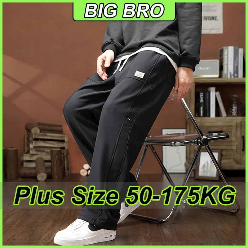 

Plus Size Elastic Waist Casual Pants for Men Spring Autumn Loose Fit Comfortable Large 50-175KG Wide Leg Trousers Tapered Pants