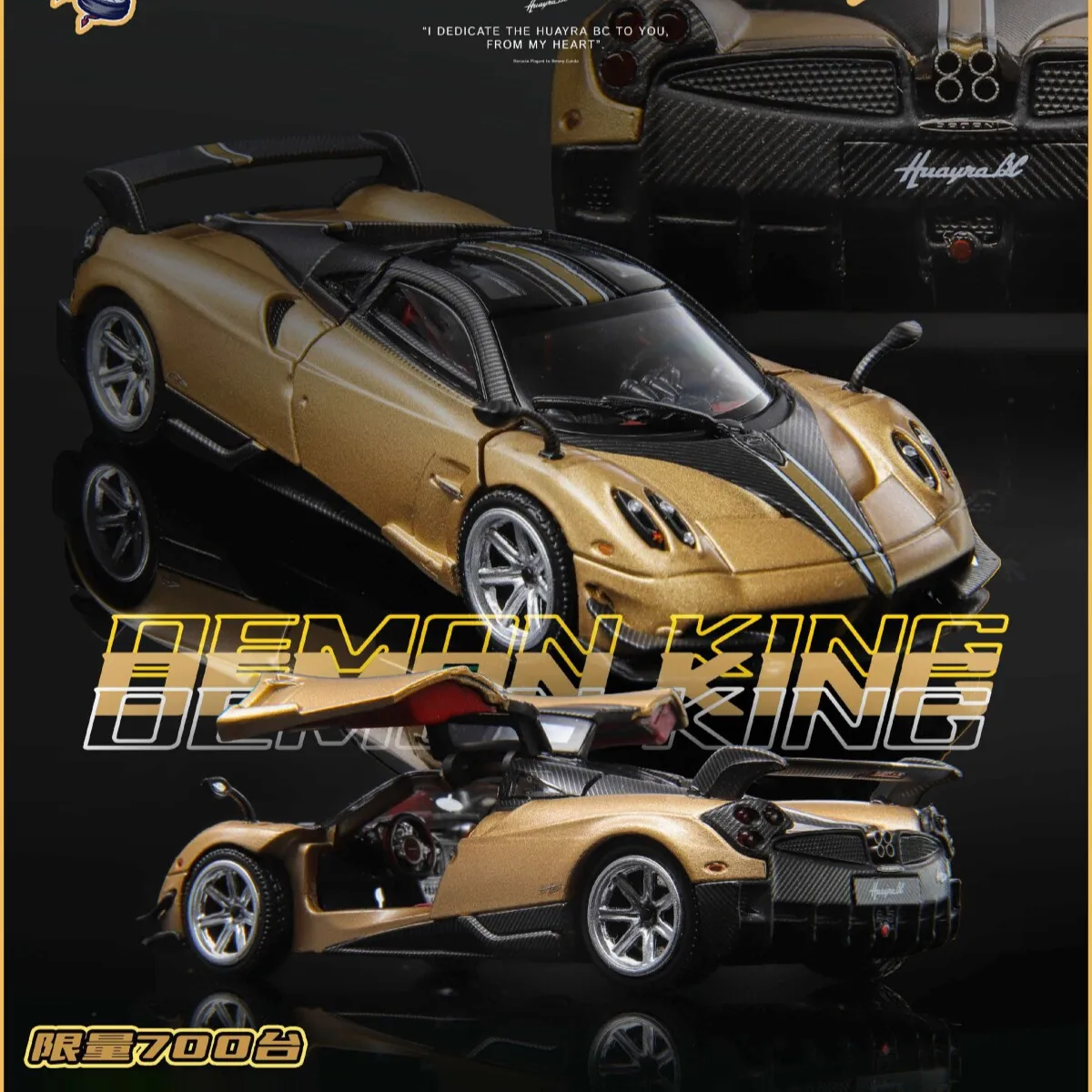 

Demon King 1:64 Collection R34 E30 Huayra 2026 BEIJING Auto Show Diecast Model Car