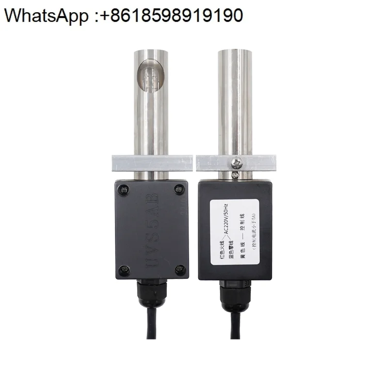 

Детали машины для сгорания метанола и газа УФ-электрический светочувствительный зонд для глаз UVS5AB UV