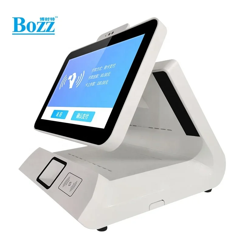 Intelligent Hardware POS System Computerized Receipt Printer Android Touch Cash Register For Supermarket