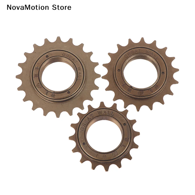 [NM]16T/18T/20T Single Speed Steel Freewheel Sprocket Accessories For Bike 1 Speed Cog Gear Bicycle Replacement Parts[NM]