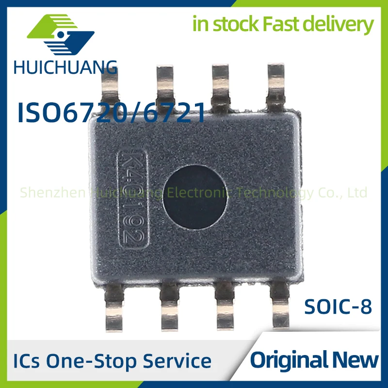 ISO6720 ISO6721 ISO6720BDR ISO6721BDR FBDR BQDRQ1 FBQDRQ1 FQDWVRQ1 QDWVRQ1 ISO6721RBDR ISO6721RBQDRQ ISO6721RFBQDRQ1 Original