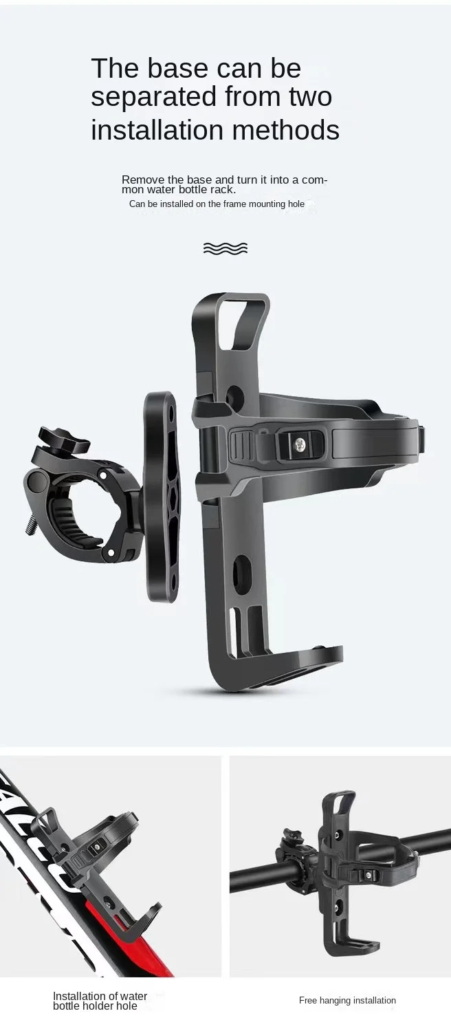Drehbarer Fahrrad-Flaschenhalter, multifunktionaler Fahrrad-Getränkehalter, verstellbarer Griff für Mountainbike, Rennrad, Kinderfahrräder – Detail 14