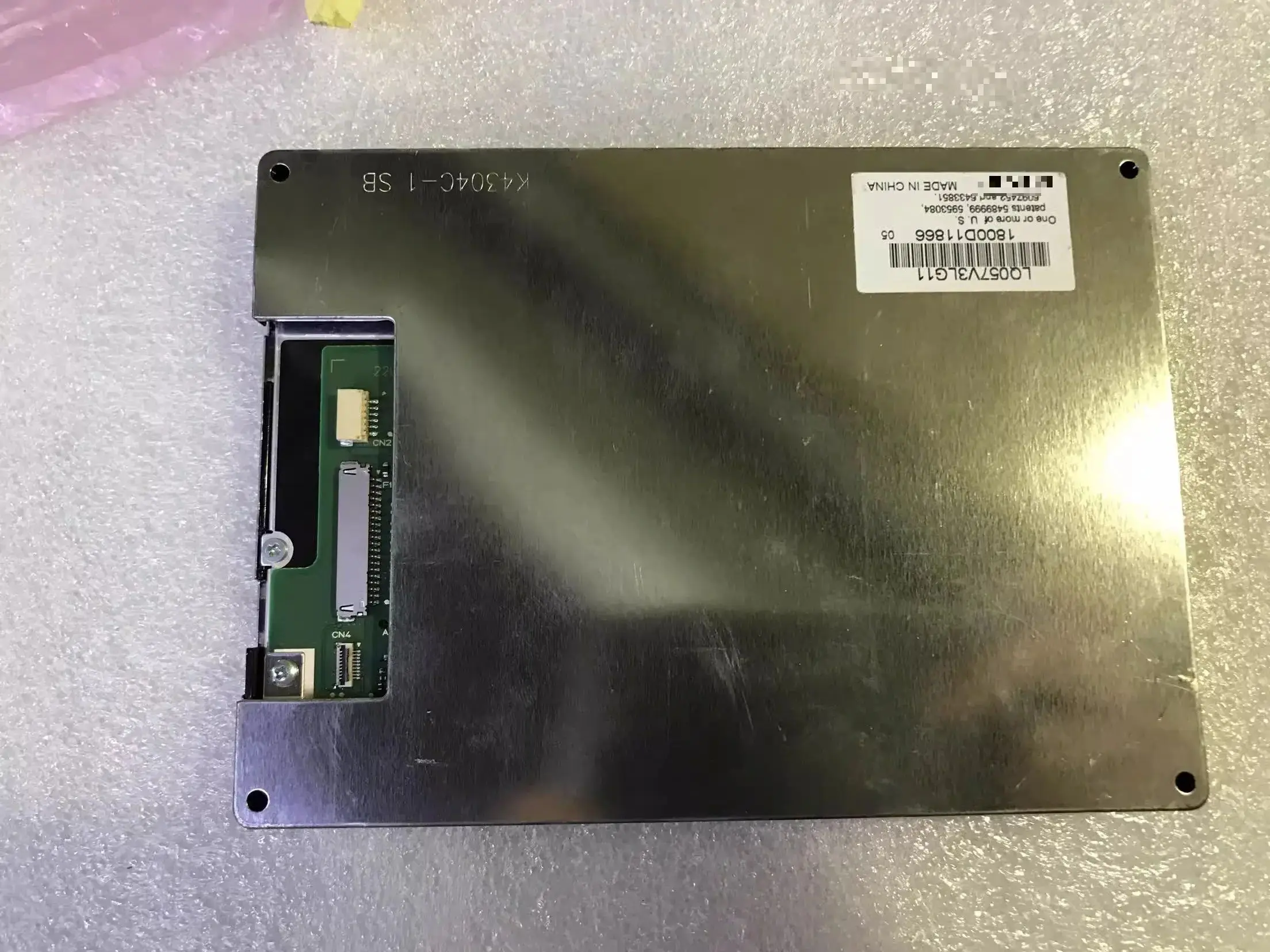 

LQ057V3LG11 K4304C-1 LCD screen
