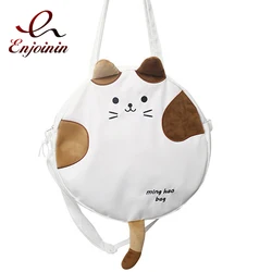 Kawaii Cat Design Women Purses and Handbags Casual Large Capacity Girls Shopping Bag Tote Bag Ladies Crossbody Bag Travel Bag