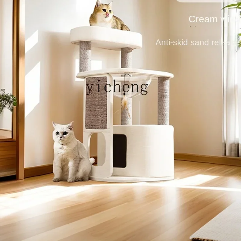 

rock white small bantam cat climbing frame cat scratching board integrated against the wall household