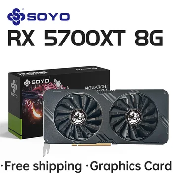 SOYO AMD Radeon RX5700XT 8GB 게임 그래픽 카드 GDDR6 메모리 256Bit PCIEx16 4.0 데스크톱 컴퓨터 비디오 카드 RX 5700XT