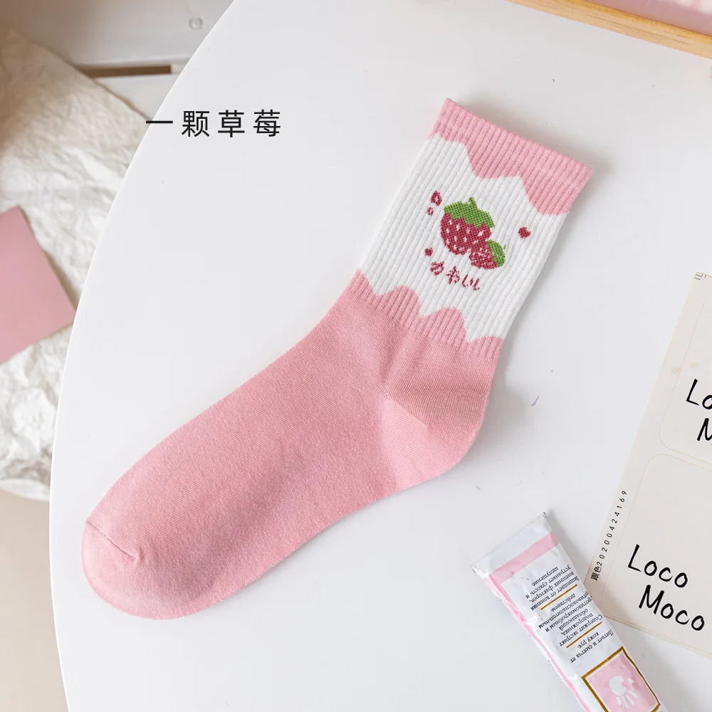 New Socks Women\'s Middle Tube Socks Cute Pink Cotton Socks Trend Strawberry Sweet Love Girl Socks