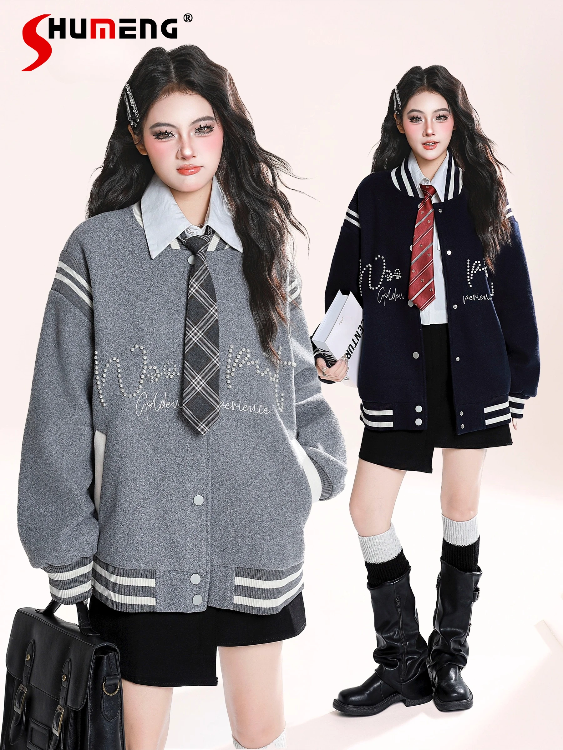 

American Fashion Retro Preppy Style Stand Collar Beaded Embroidered Baseball Jacket Loose Casual Versatile Jackets Women Autumn