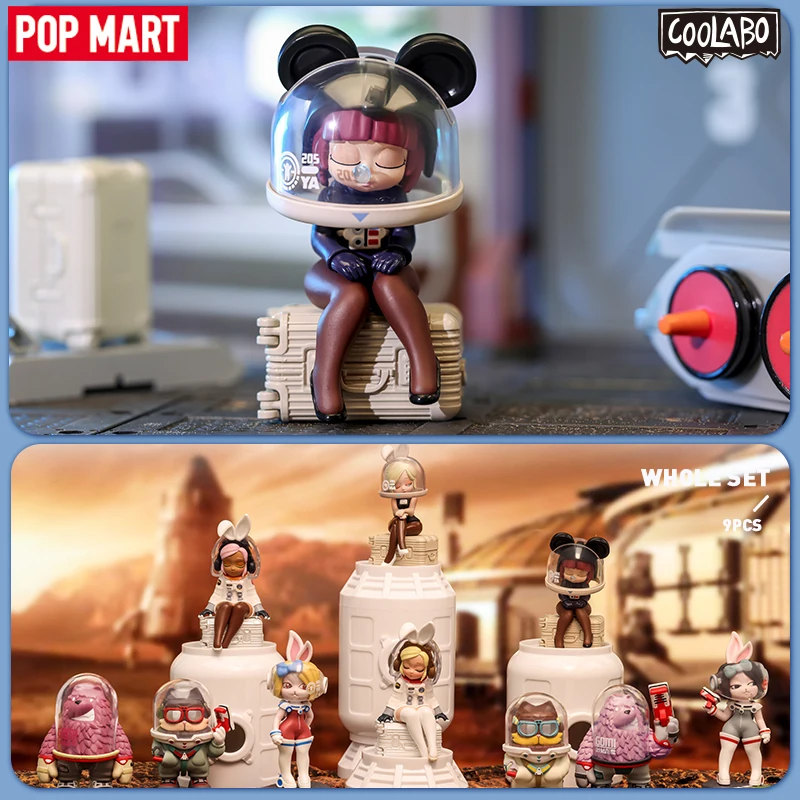 

POPMART COOLABO SPACEHOOD Series Blind Box Toy Kawaii Doll Action Figure Toys Collectible Figurine Surprise Model Mystery Box