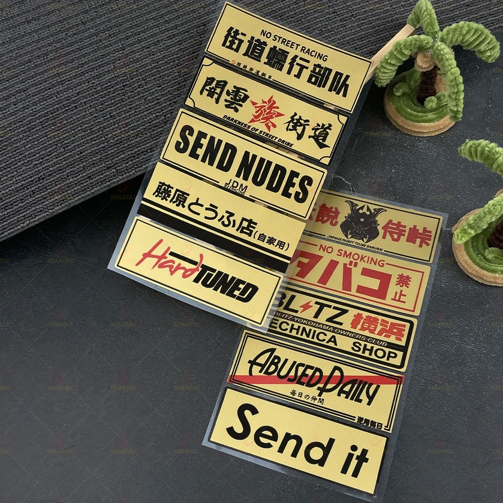 2025 جديد JDM دراجة نارية ملصقات مقاوم للماء للدراجات النارية خزانات الوقود Fairings الذيل صناديق نوافذ السيارات العالمي شارات الفينيل