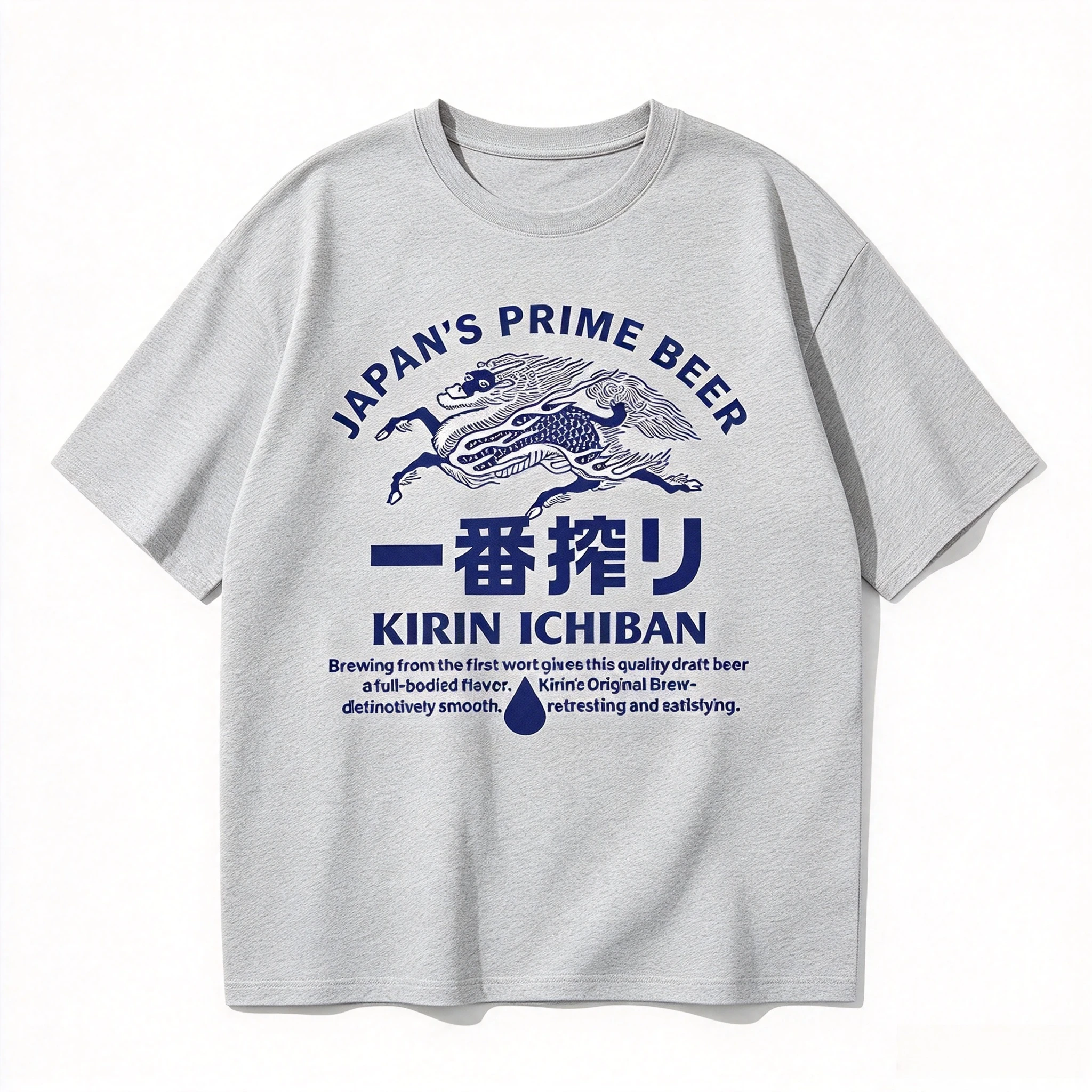 Japanese Kirin Beer Printed T-shirt - Men's and Women's Cotton T-shirt - Retro Street Fashion T-shirt From The United States