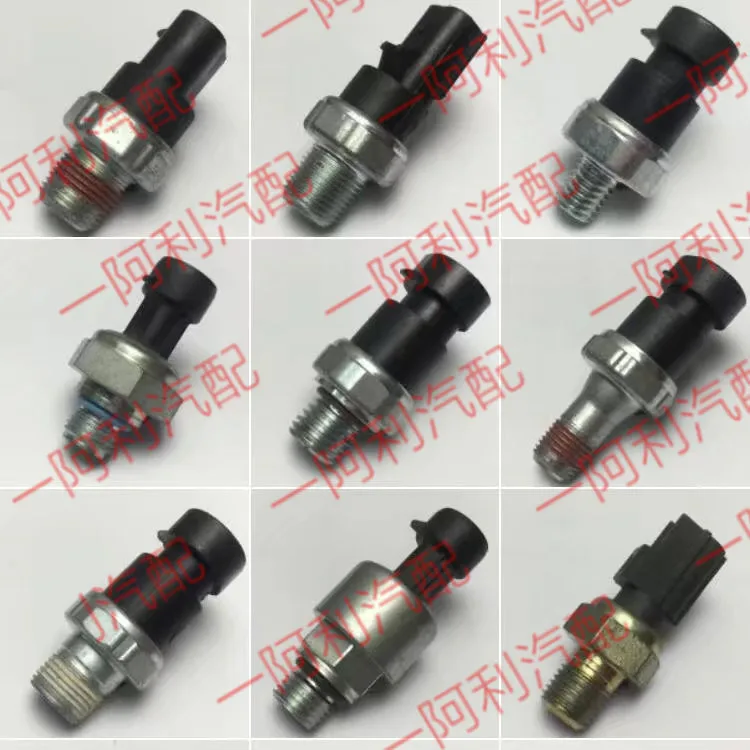 25036849, 25036849, 90384292, Daewoo Öldruckschaltersensor