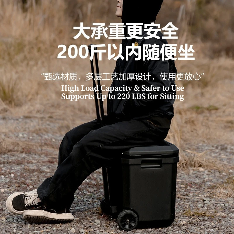 36L Outdoor Camping Insulated Cooler Box with Telescopic Pull Handle & Wheels, Multi-Purpose Storage Bin