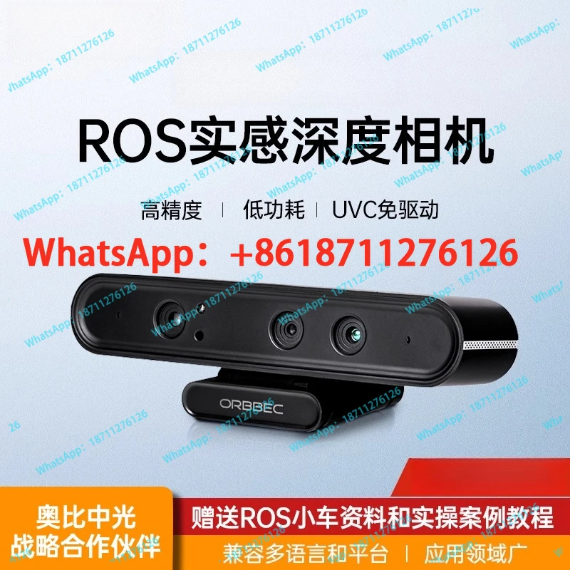 Obi Zhongguang Astra Pro Plus Somatosensory Depth Camera ROS Robot Camera Raspberry Pi RGBD