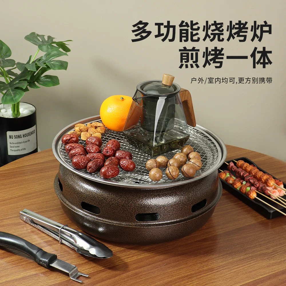 

Подходит для угольной печи в корейском стиле, окружающей плиты, приготовления чая, бытовой печи для барбекю, портативного барбекю, бездымного внедорожника.