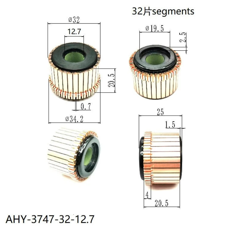 정류기 리버스 구리 헤드 Ahy-3747-32-12.7, 32*12.7*20.5*32P