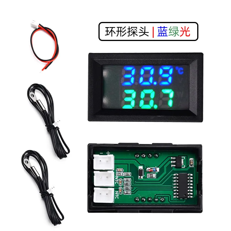 DC Single Voltage Dual Thermometer -55 Degrees-120 Degrees C On-board Temperature Gauge NTC Metal Probe Waterproof Model