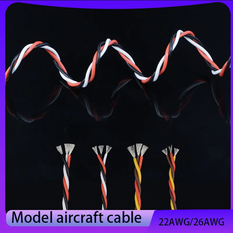 Model aircraft extension line, vehicle and vessel model signal control, environmentally friendly cable, three core twisted wire