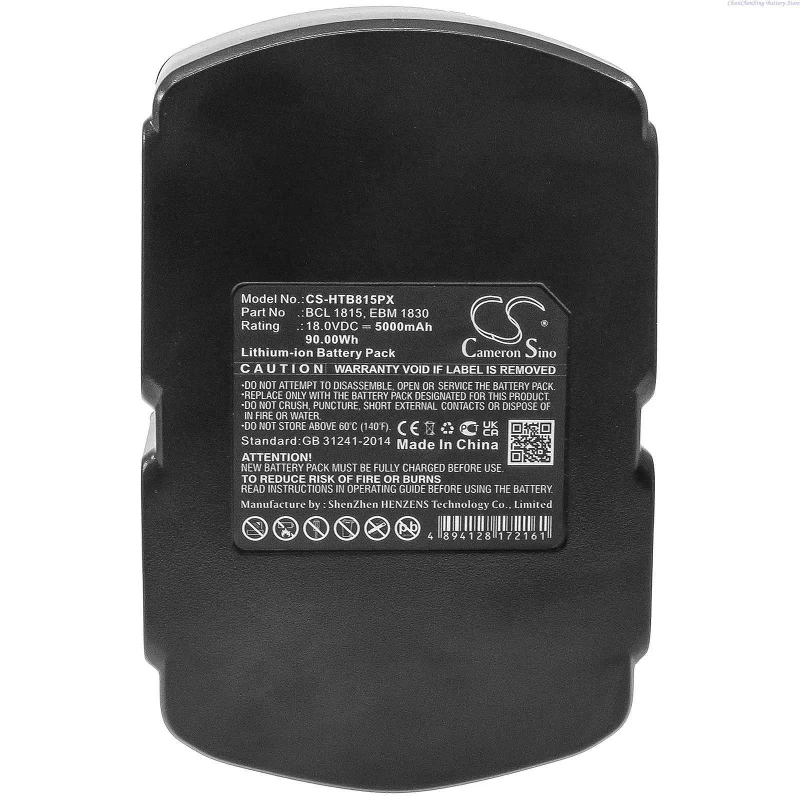 Batteria per elettroutensili CS 18.0V 2000mAh/4000mAh/5000mAh per Hitachi DH 18DLX,DS 18DL,DV 18DL,DV 18DV,DS 18DVB,DS18DLP4,DS 18DFL