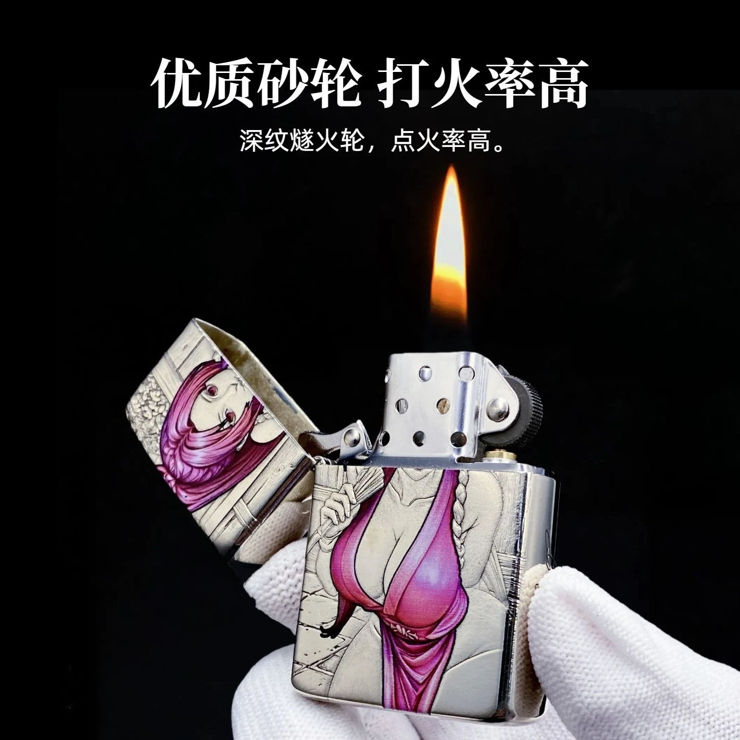 ZORRO 902S White Copper Kerosine Lighter Armor Thickened Classic Fire Dance Windproof Male Gift  Gadgets for Men
